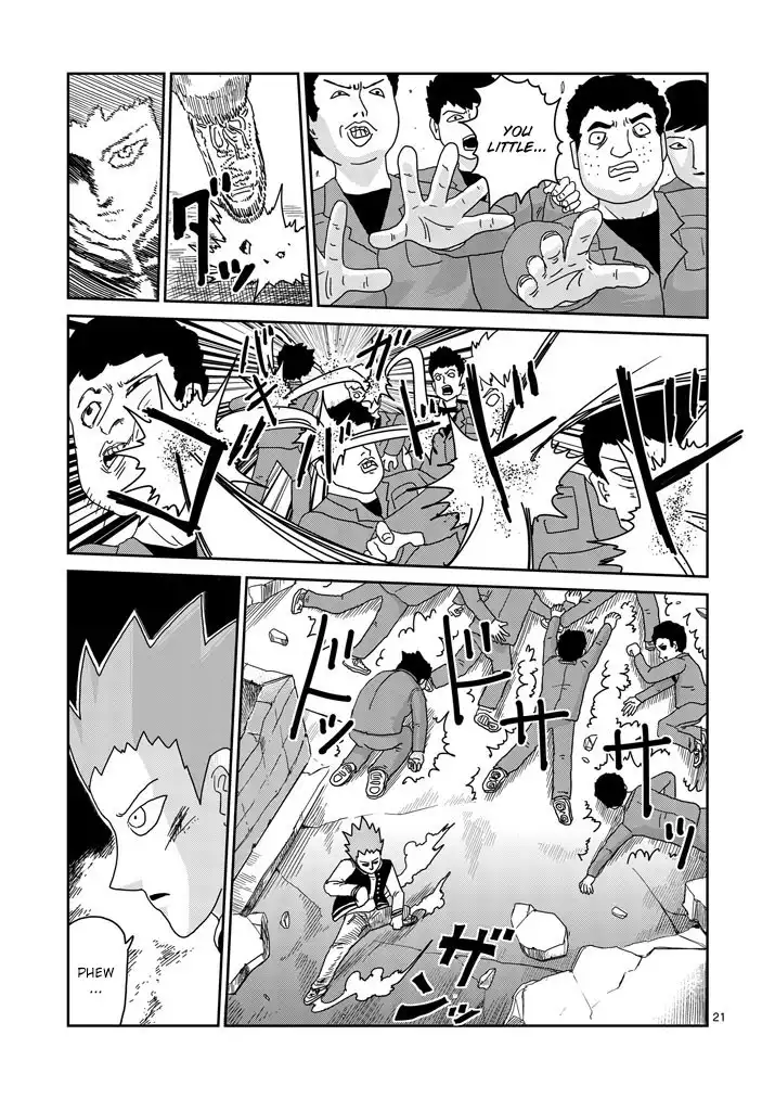 Mob Psycho 100 Chapter 82.002 8